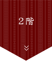 2F