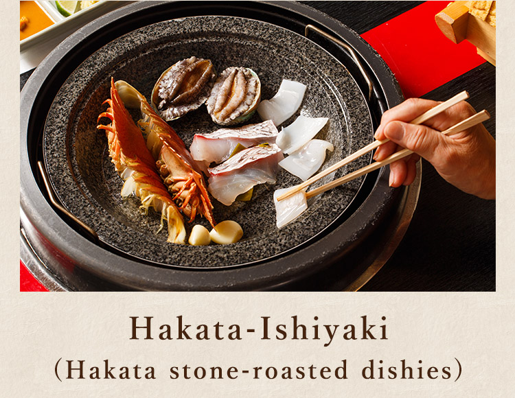 Hakata-Ishiyaki